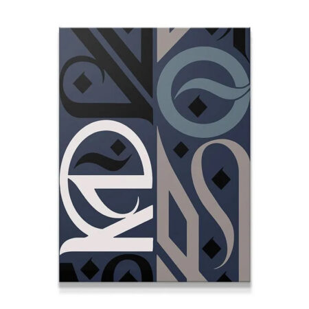Full vertical view of the abstract typographic canvas print titled 'Embrace Deep Blue'.