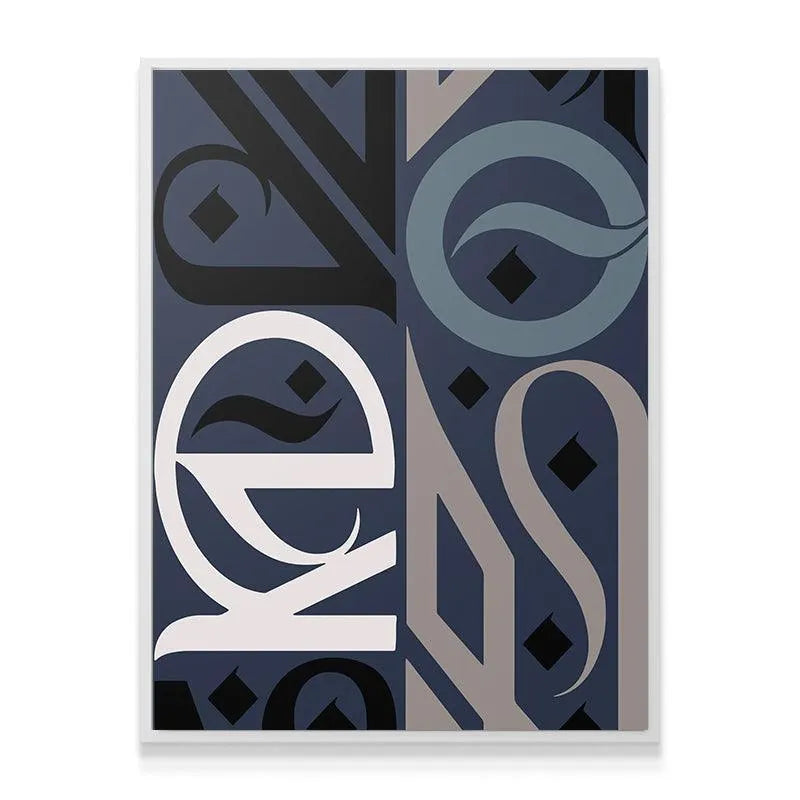 Geometric wall art 'Embrace Deep Blue' featuring overlapping stylized black and grey lettering.