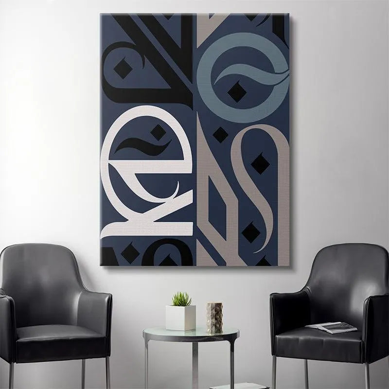 Macro shot emphasizing the rich deep blue background and subtle texture of 'Embrace Deep Blue' canvas.