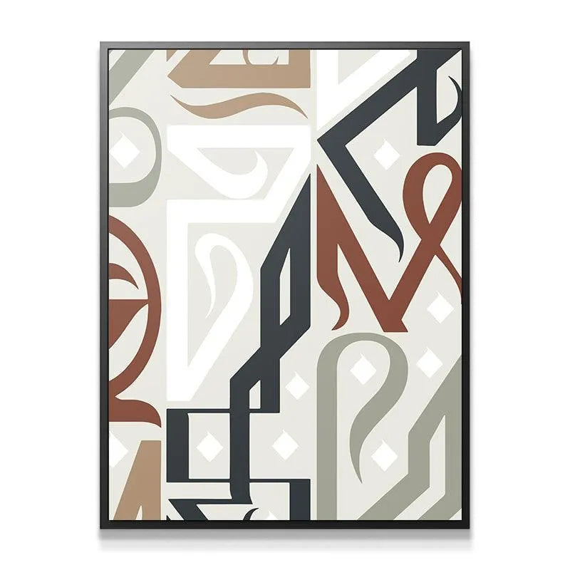 Close-up texture shot of the deep charcoal and terracotta shapes in the 'Embrace Earth' design.