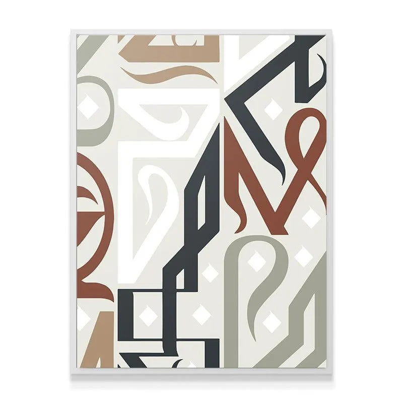 Angled shot of the modern 'Embrace Earth' artwork highlighting the layered white and brown forms.