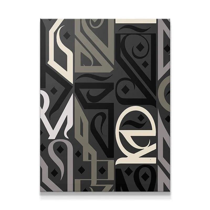 Full vertical view of the abstract geometric pattern 'Embrace Gold' canvas.