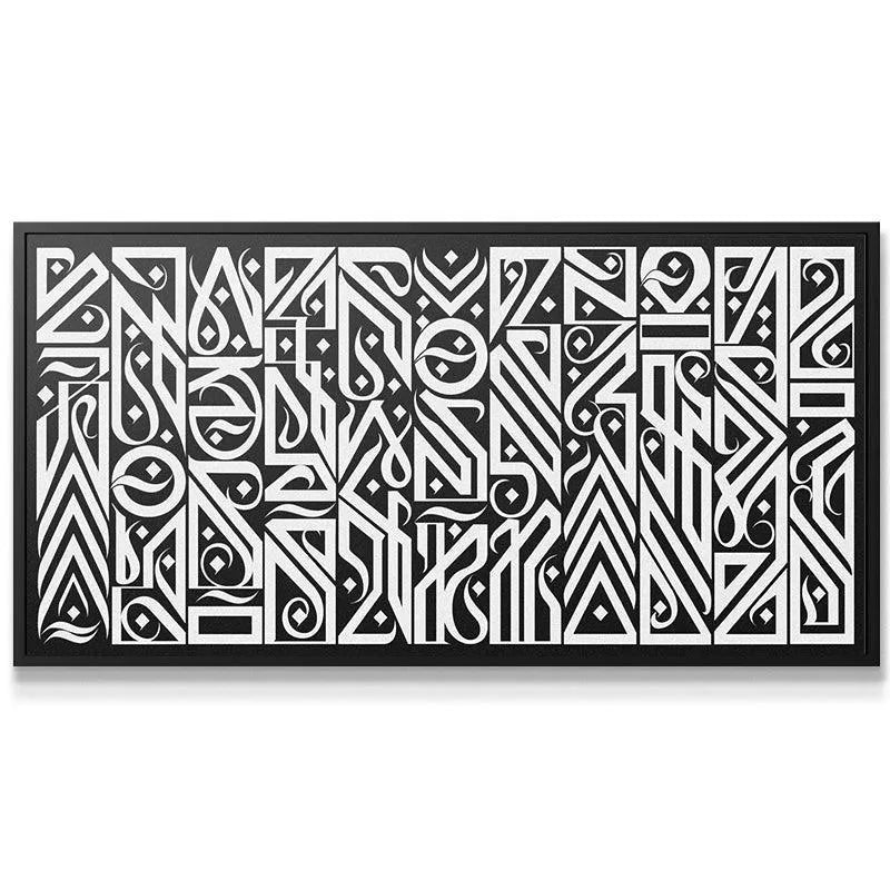 High-resolution close-up detail showcasing the sharp geometric lines of the 'Interstellar Black Hole' print.