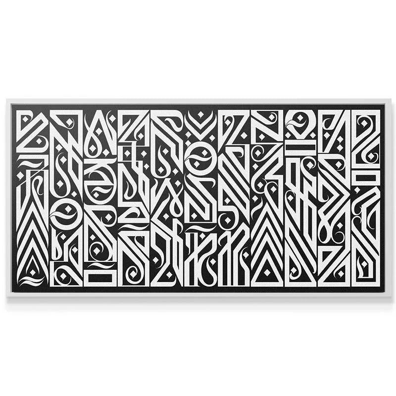 Angled studio shot of the framed 'Interstellar Black Hole' canvas against a white background.