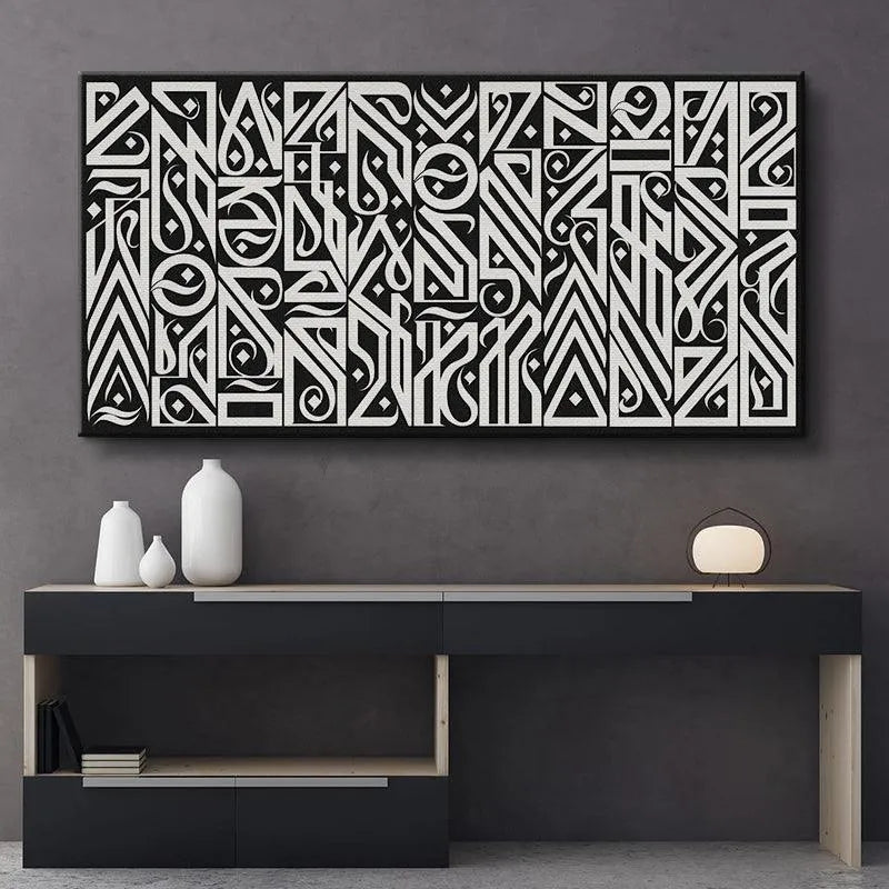 Texture simulation of the matte finish on the 'Interstellar Black Hole' artwork.