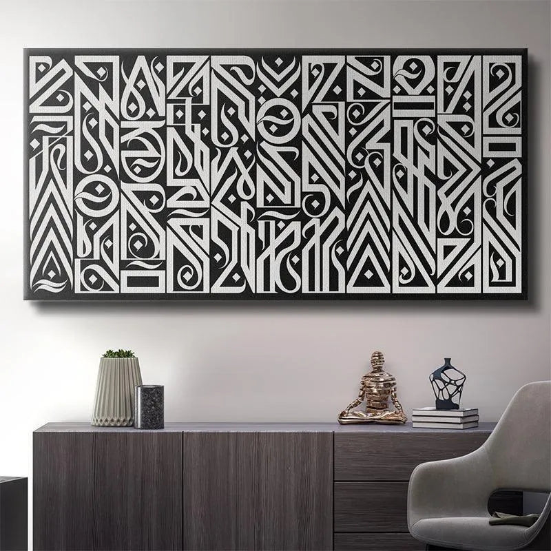 Lifestyle view of the 'Interstellar Black Hole' art hanging above a modern minimalist sofa.