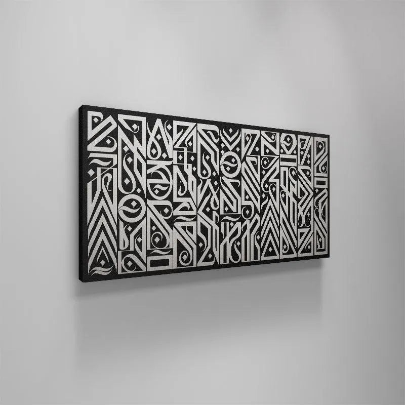 Horizontal crop emphasizing the intricate black and white patterns of the 'Interstellar Black Hole' design.