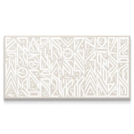 Close-up texture of the white and beige abstract pattern on the Interstellar Light canvas.
