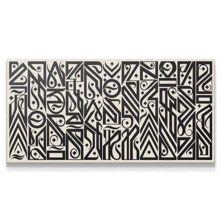 Full frontal view of the 'Interstellar Sand' abstract calligraphy canvas art.