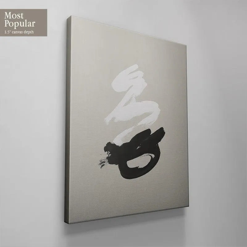 High-resolution capture emphasizing the subtle neutral beige background contrast behind the bold black Kanji element.