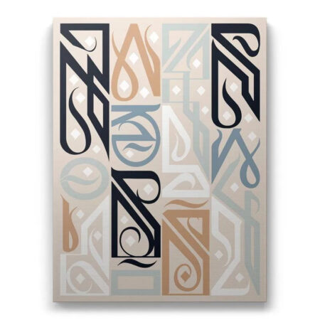 Close-up view of the intricate navy and taupe lettering detail on the Manifest Beach canvas art.
