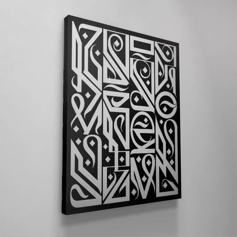 Modern living room setting featuring the large B&W statement piece 'Manifest Black Hole' wall decor.