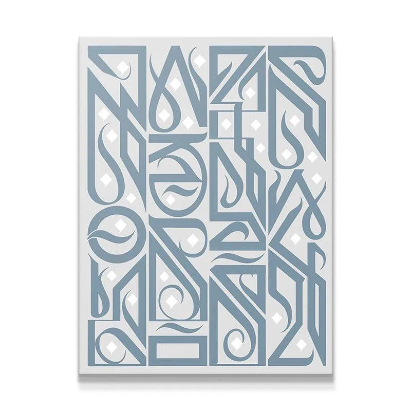 Full frontal view of the Manifest Blue Dream abstract script art print hanging on a white wall.