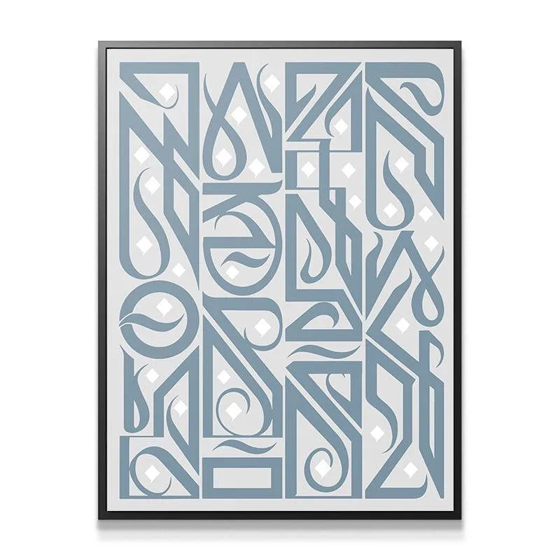 Close-up detail of the intricate geometric lines and curves on the Manifest Blue Dream canvas.