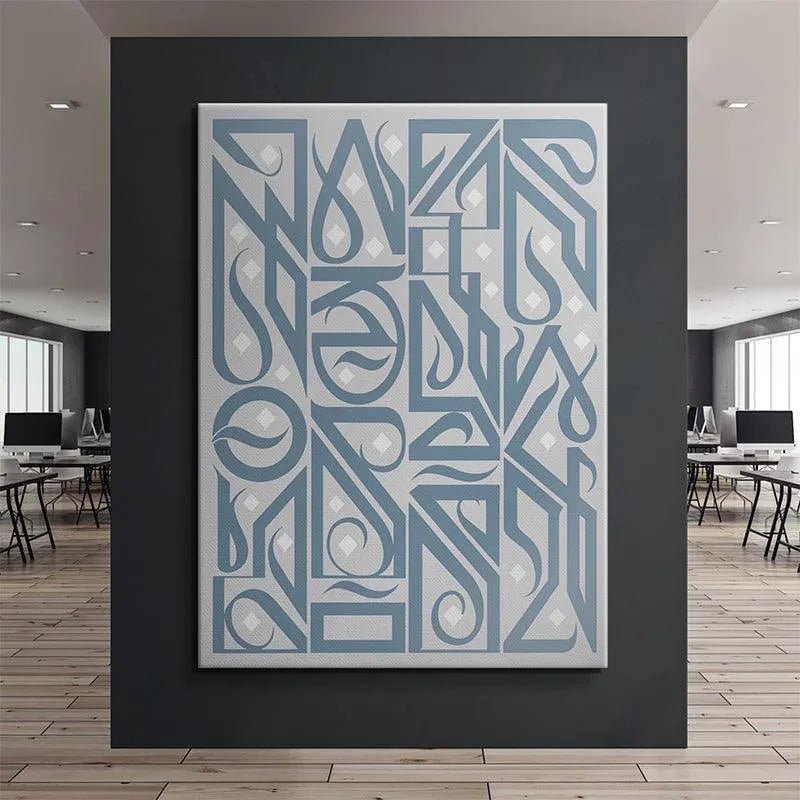 Texture detail of the Manifest Blue Dream modern typography artwork highlighting the matte finish.