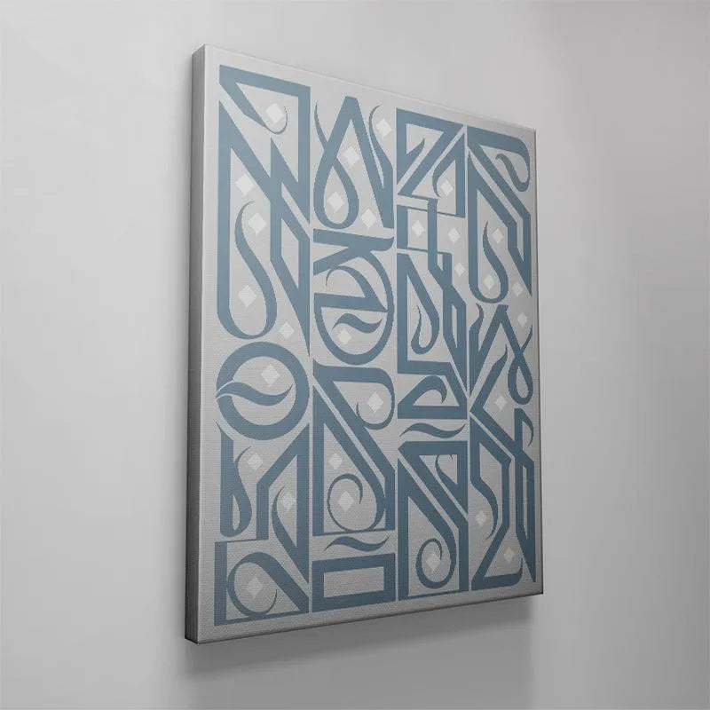 The unique interlocking calligraphic pattern featured within the Manifest Blue Dream design.