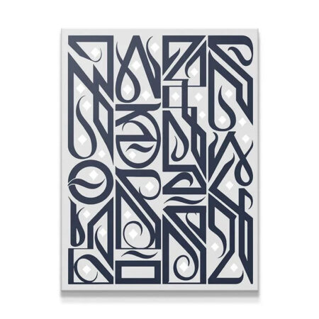 Full view of the graphic Manifest Deep Blue wall art mounted in a modern living room.