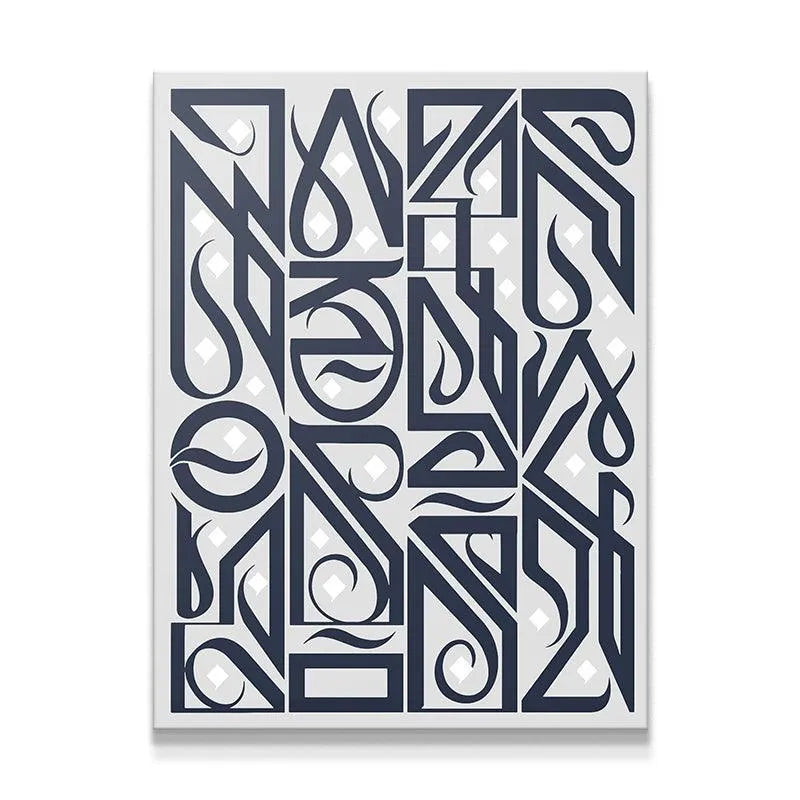 Full view of the graphic Manifest Deep Blue wall art mounted in a modern living room.