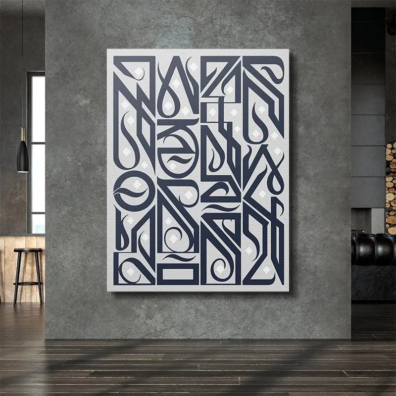 Corner view of the intricate interlocking geometric shapes within the Manifest Deep Blue artwork.
